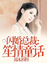 乐鱼电竞首页